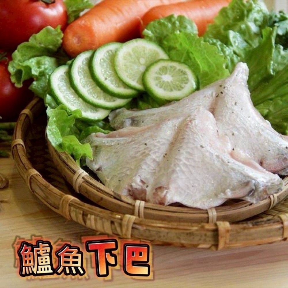 【極海鮮八號鋪】🇹🇼台灣金目鱸魚下巴💖1公斤裝，油脂豐富膠質多，煮魚湯或用烤真的超級好吃😋-細節圖3