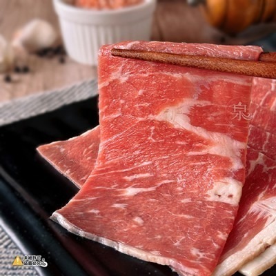 【極海鮮八號鋪】1855安格斯熟成巴頓牛肉片，低脂嫩香，高蛋白健康首選，省時快炒-細節圖3