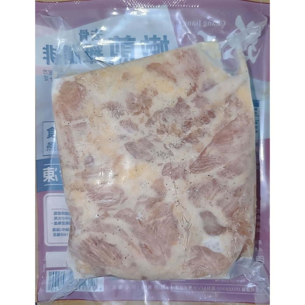 【極海鮮八號鋪】強匠嫩煎雞腿排，去骨厚切，金黃酥脆，多汁入口即化-細節圖3