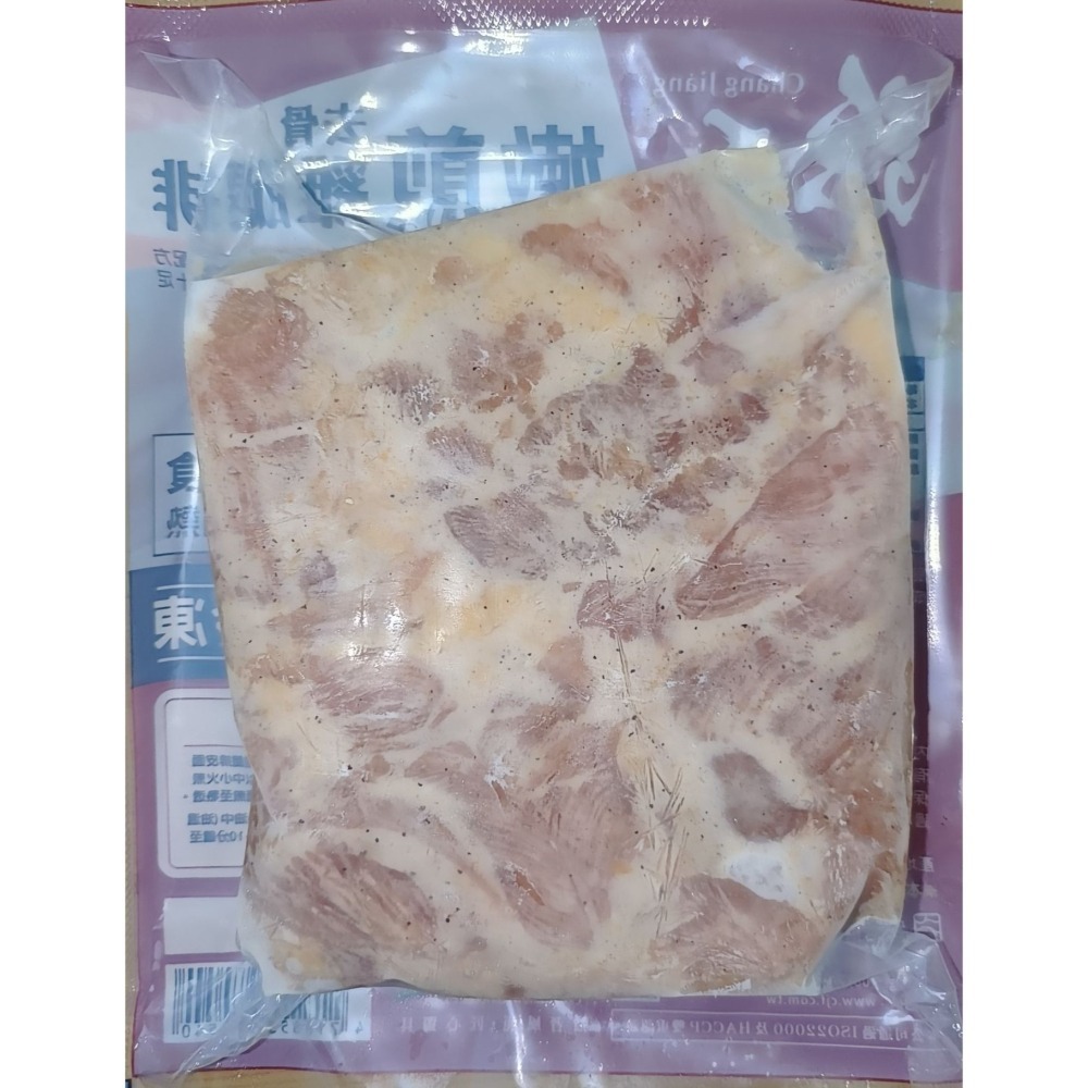 【極海鮮八號鋪】強匠嫩煎雞腿排，去骨厚切，金黃酥脆，多汁入口即化🌟獨家醃漬配方，入口鮮嫩多汁，香氣十足，-細節圖5
