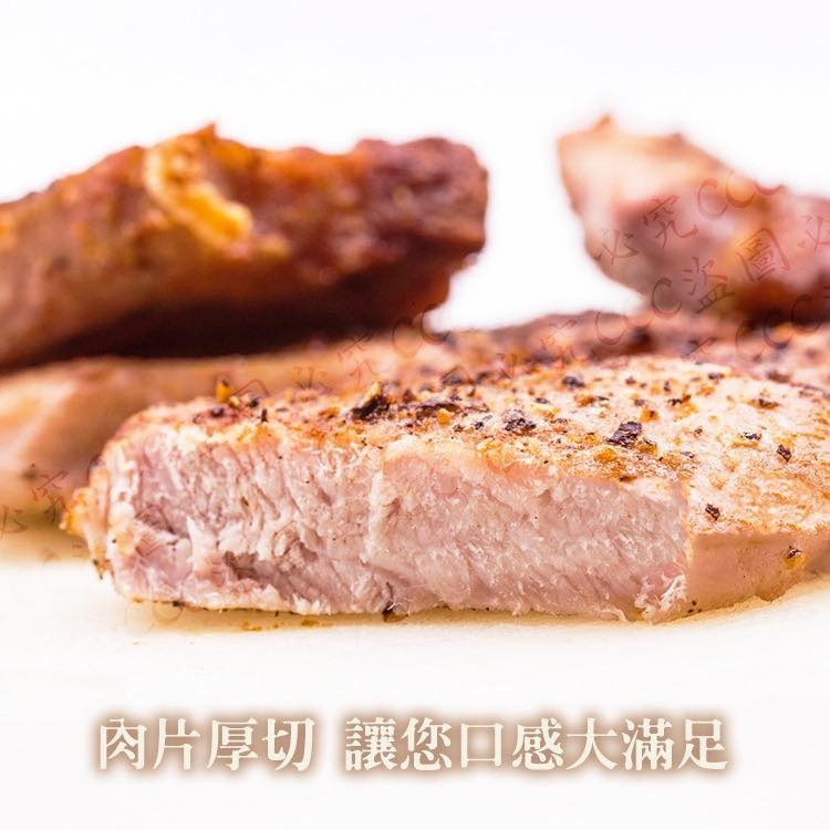 【極海鮮八號鋪】富統丁骨大豬排200g/片-厚！香！嫩！單片包真空🍳 已醃漬處理 → 不用調味，直接香煎上桌！-細節圖2