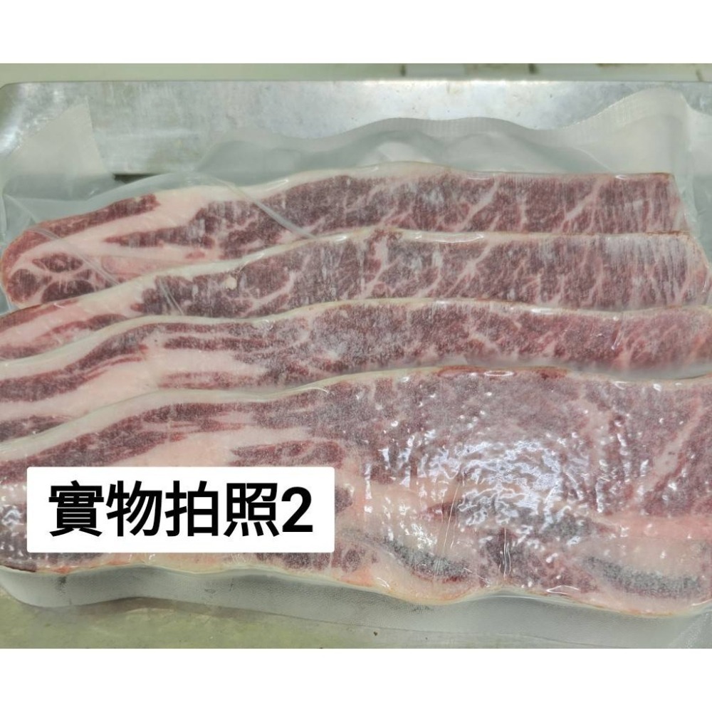 【極海鮮八號鋪】CAB全修清濕式熟成帶骨牛小排-500G±10%/包-美麗的油花-滑嫩鮮甜多汁-露營燒烤-細節圖10
