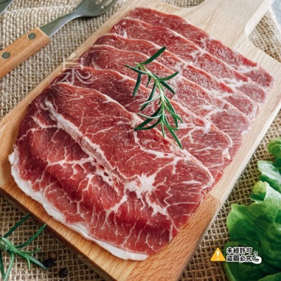 🥩 美國安格斯嫩肩牛肉片150g｜「特選級Choice」特選級鮮嫩多汁，火鍋燒烤萬用，冷凍常備【極海鮮八號鋪】-細節圖2