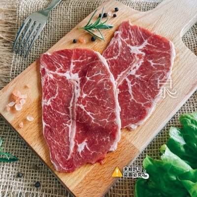 🥩 美國安格斯嫩肩牛肉片150g｜「特選級Choice」特選級鮮嫩多汁，火鍋燒烤萬用，冷凍常備【極海鮮八號鋪】-細節圖4