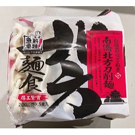 北方刀削麵200g*5/包