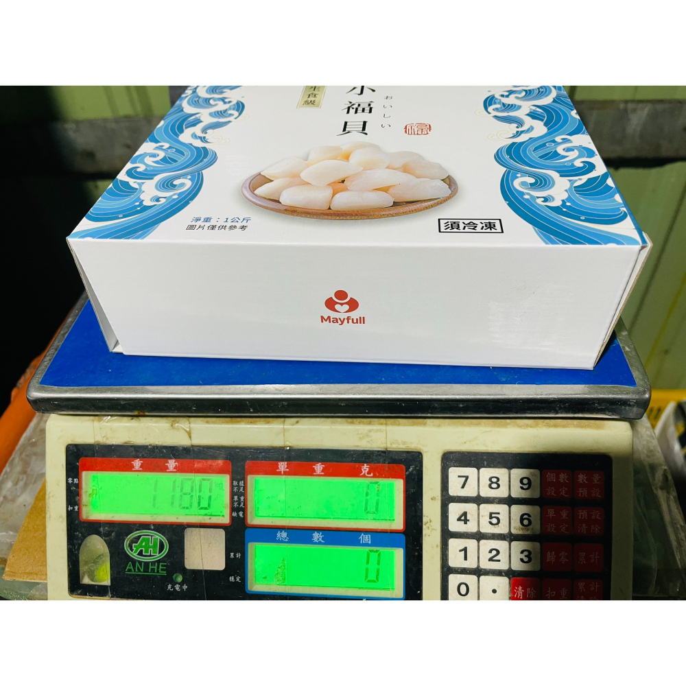 【極海鮮八號鋪】美福生食級小干貝(福貝)1000g/包💥原汁原味包裝，完全無包冰💥《約等於日本6S-7S混裝》-細節圖5