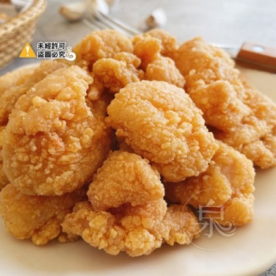 【極海鮮八號鋪】消費滿$3000，送超商冷凍店取免運_【卜蜂】香香豆乳雞1公斤/包_卡滋卡滋酥酥脆脆-細節圖2