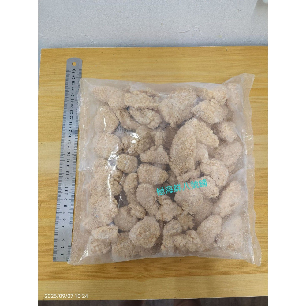 【極海鮮八號鋪】消費滿$3000，送超商冷凍店取免運_【卜蜂】香香豆乳雞1公斤/包_卡滋卡滋酥酥脆脆-細節圖4