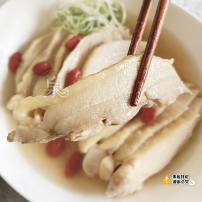 【極海鮮八號鋪】紹興醉雞腿排420g±20g/包-冰釀的雞腿肉，酒香濃郁、馥郁芬芳-細節圖3