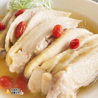 【極海鮮八號鋪】紹興醉雞腿排420g±20g/包-冰釀的雞腿肉，酒香濃郁、馥郁芬芳-細節圖6