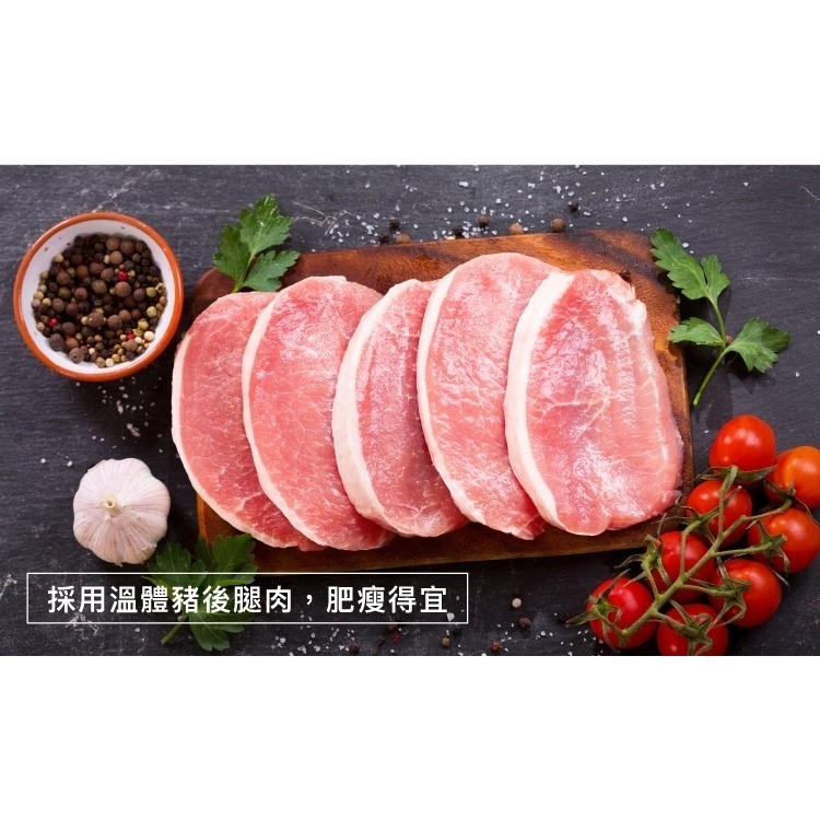 【極海鮮】草山嚴選-吉鮮肉包(6入)蜜汁叉燒包(6入)不論是正餐或點心都是最棒的選擇-細節圖2