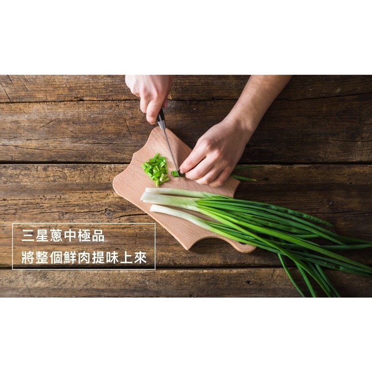 【極海鮮】草山嚴選-吉鮮肉包(6入)蜜汁叉燒包(6入)不論是正餐或點心都是最棒的選擇-細節圖3