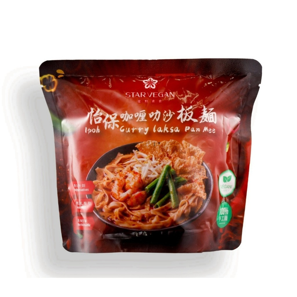 【極海鮮八號鋪】Star Vegan 怡保咖哩叻沙/香辣板麵(全素)馬來西亞特色麵  為平淡的生活來點不一樣的-細節圖4