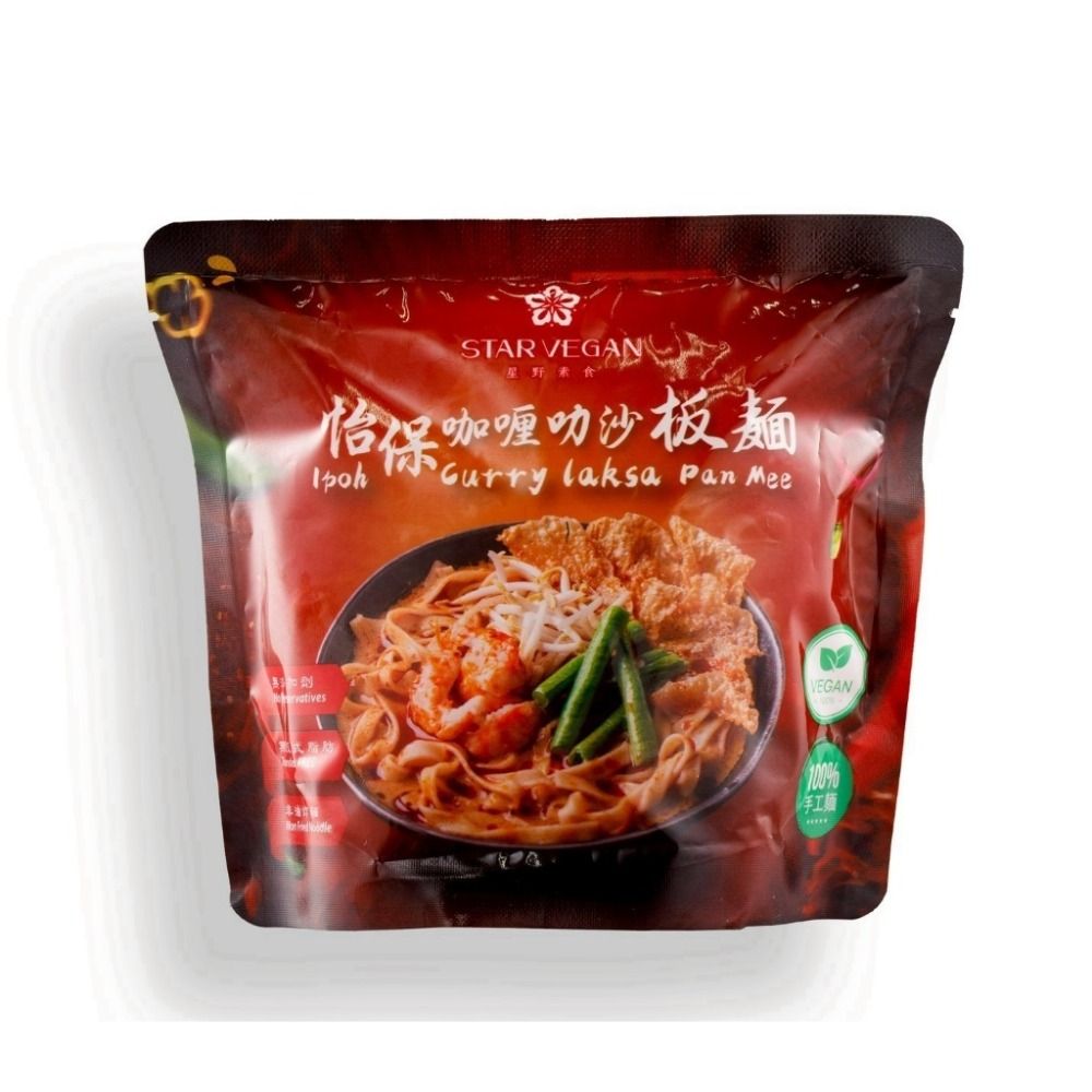 【極海鮮八號鋪】Star Vegan 怡保咖哩叻沙/香辣板麵(全素)馬來西亞特色麵  為平淡的生活來點不一樣的-規格圖9