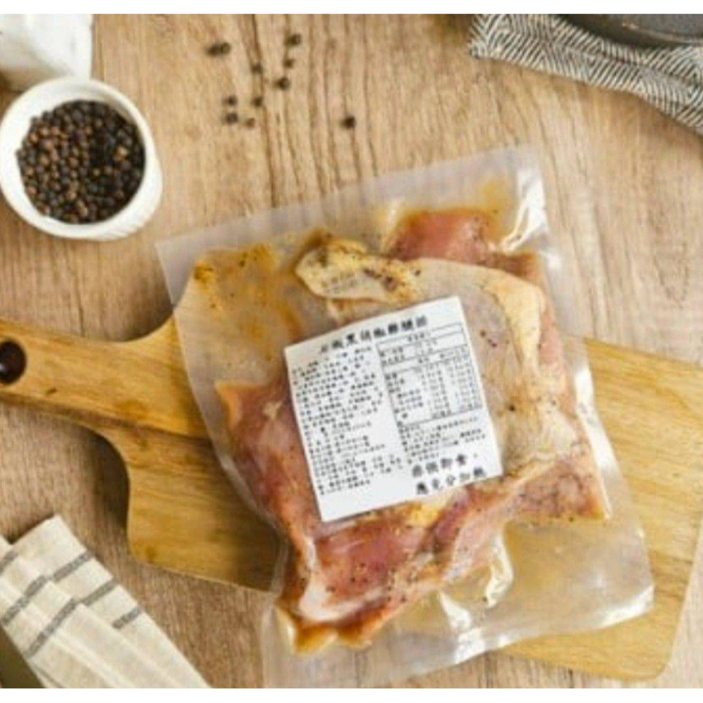 【極海鮮八號鋪】石板黑胡椒雞腿排 (2片裝）一口咬下，肉汁橫流，黑胡椒香在嘴裡綻放-細節圖5