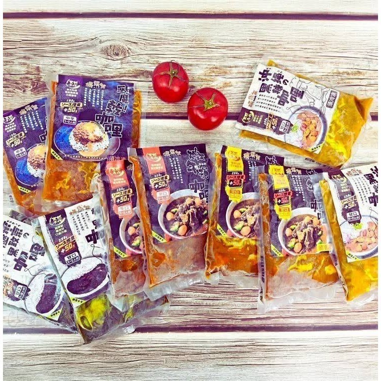 【極海鮮八號鋪】來自日本橫須賀香料咖哩系列(5種)-海軍咖哩(2種)，5分鐘快速上菜，即可品嘗美味，肉肉份量十足。-細節圖2