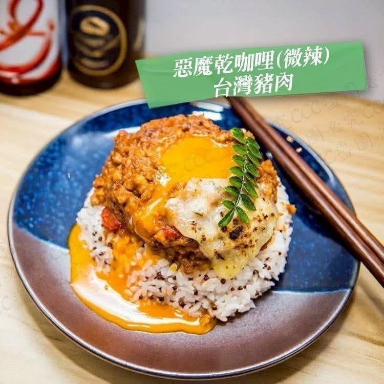 【極海鮮八號鋪】來自日本橫須賀香料咖哩系列(5種)-海軍咖哩(2種)，5分鐘快速上菜，即可品嘗美味，肉肉份量十足。-細節圖6