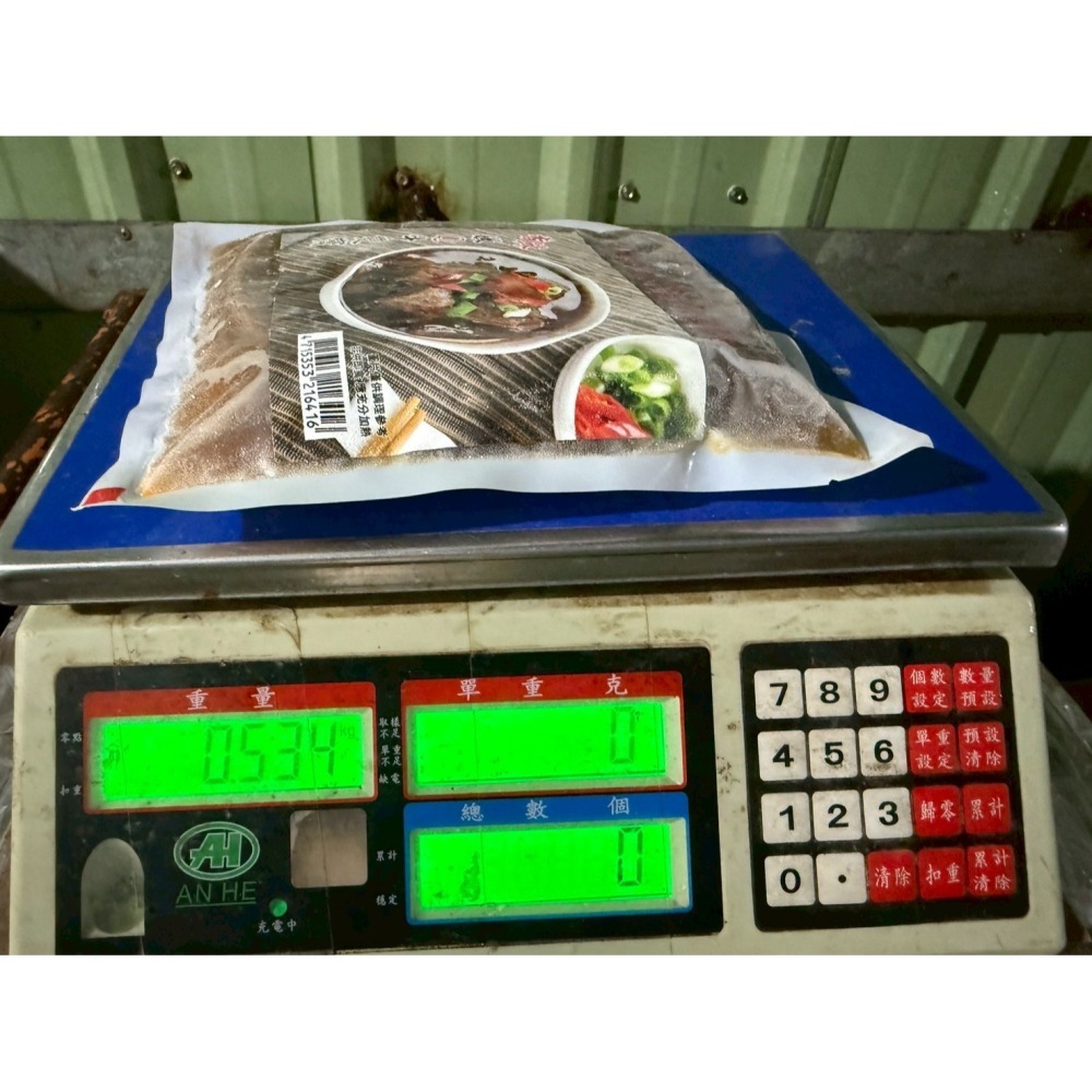 【極海鮮八號鋪】香辣嫩Q牛雙寶鍋500g /包-重磅推出👉半筋半肉牛肉爐，加熱就開動！-細節圖5