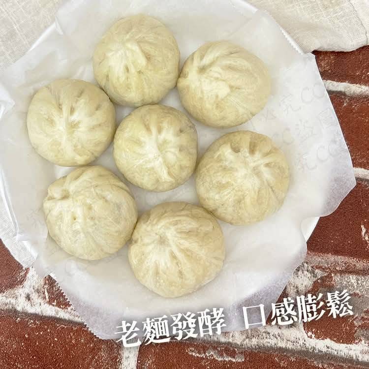 【極海鮮八號鋪】🥢手工爆汁小籠包來啦！⭐12入/包🥢✅ 傳統老麵發酵✅ 手工製作-細節圖3