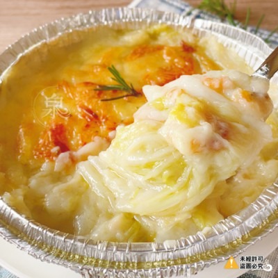 【極海鮮八號鋪】蟹肉焗白菜500g🥬海味與奶香交織的綿滑醬汁🔥 濃郁不膩、鮮香滿分❤️酥脆又牽絲-細節圖3