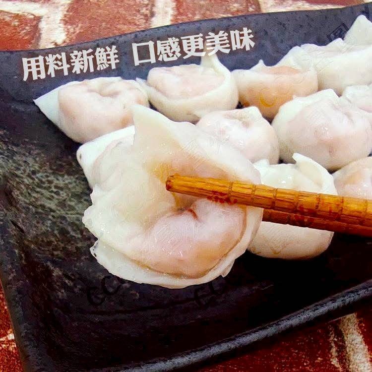 【極海鮮八號鋪】基隆手工大武🐟魚餃 x 🦐蝦餃✨ 手工製作、真材實料，每一口都吃得到老字號的堅持與美味👏-細節圖4