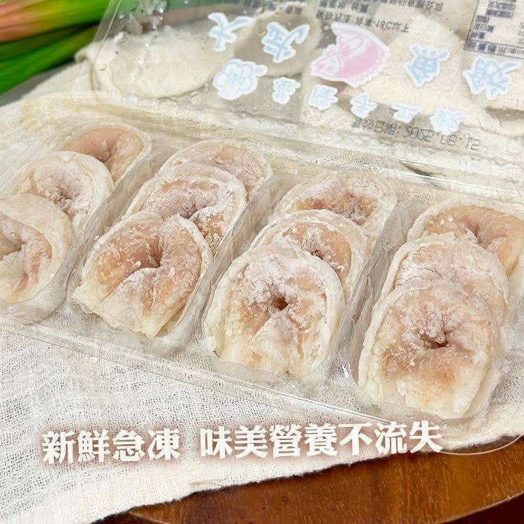 【極海鮮八號鋪】基隆手工大武🐟魚餃 x 🦐蝦餃✨ 手工製作、真材實料，每一口都吃得到老字號的堅持與美味👏-細節圖6