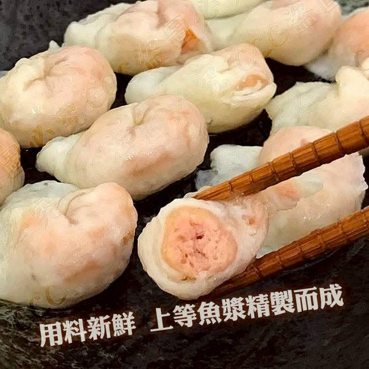 【極海鮮八號鋪】基隆手工大武🐟魚餃 x 🦐蝦餃✨ 手工製作、真材實料，每一口都吃得到老字號的堅持與美味👏-細節圖8