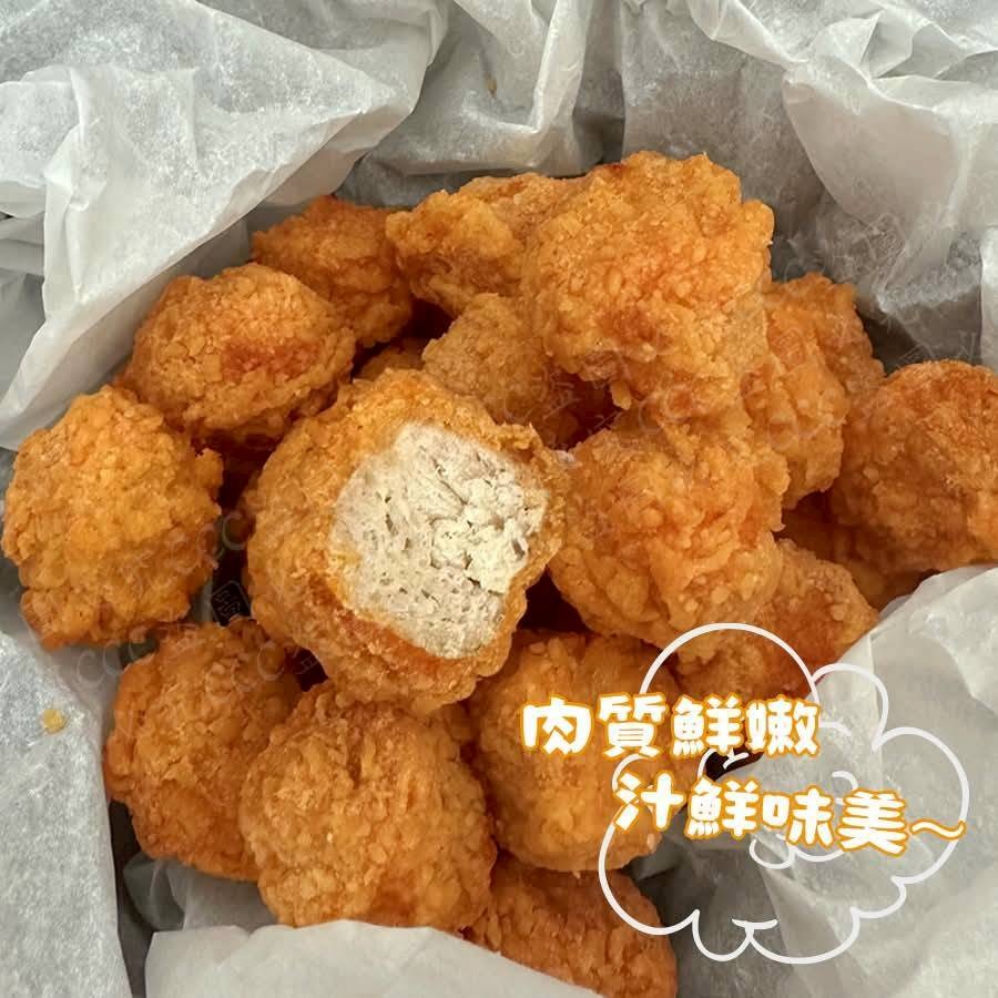 【極海鮮八號鋪】🔥紅龍麥多雞球1公斤💥一口咬下，鮮嫩多汁！💥小巧不沾手，大人小孩都愛吃～-細節圖3