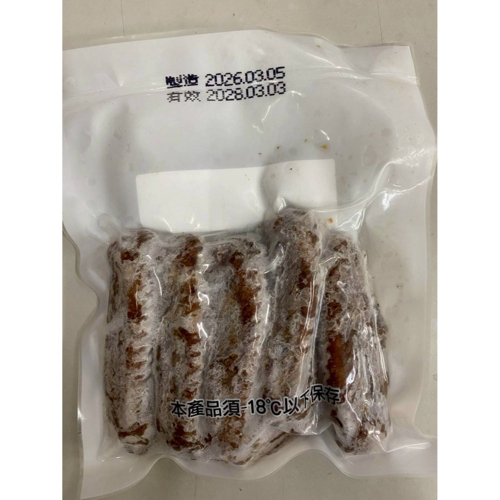 【極海鮮八號鋪】🔥銷魂鴨翅5入*肉質緊實有嚼勁，每一口都充滿香氣和層次-細節圖4