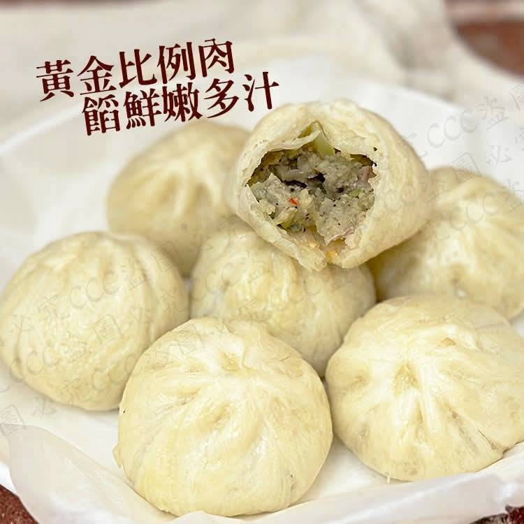 【極海鮮八號鋪】🥢手工爆汁小籠包12入/包✅ 傳統老麵發酵✅ 黃金比例內餡✅ 手工製作-細節圖2