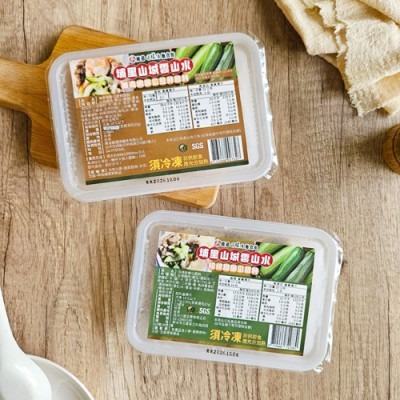 【極海鮮八號鋪】🍜【手工櫛瓜餛飩 2種口味，附高湯調味包】🌿 健康清爽 • 手工製作 • 家常料理好選擇-細節圖3