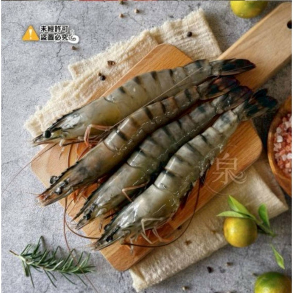 【極海鮮八號鋪】黑鑽大虎蝦8P(盒裝)300g👍純淨海水養殖、體型碩大、彈牙多汁、急凍鮮甜-細節圖5