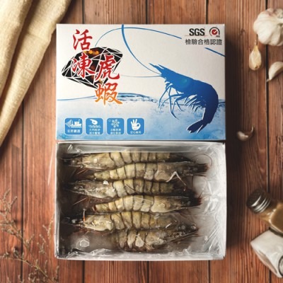 【極海鮮八號鋪】黑鑽大虎蝦6P(盒裝)300g👍純淨海水養殖、體型碩大、彈牙多汁、急凍鮮甜-細節圖8