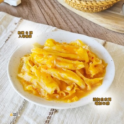 【極海鮮八號鋪】秘製黃金鴨掌300g±10%/包✔ 秘製醬香，鹹甜開胃不膩口✔ 爽脆木耳＋Q嫩鴨掌，膠質雙重享受-細節圖4