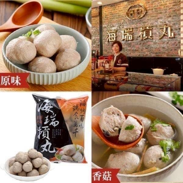 【極海鮮八號鋪】海瑞貢丸-原味600g(約20顆）吃起來Ｑ而彈牙，且豬肉的鮮甜可說是濃濃的鎖在裡面😍-細節圖2