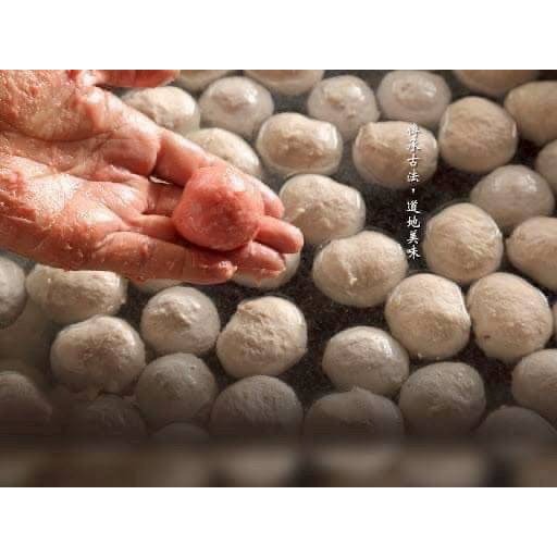 【極海鮮八號鋪】海瑞貢丸-原味600g(約20顆）吃起來Ｑ而彈牙，且豬肉的鮮甜可說是濃濃的鎖在裡面😍-細節圖3