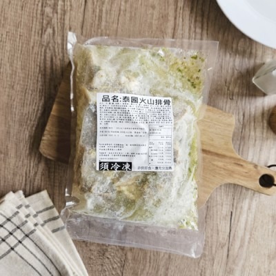 【極海鮮八號鋪】泰國火山排骨950g✅選用泰國多種秘製配料製作、味道辛辣、酸爽，排骨嫩滑多汁-細節圖4