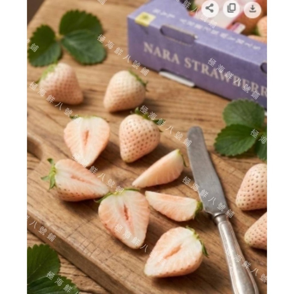 【極海鮮八號鋪】🍓✨【日本淡雪草莓｜限量預購中】✨（11月-4月）供應🍓水蜜桃香氣，果肉細膩多汁-細節圖2