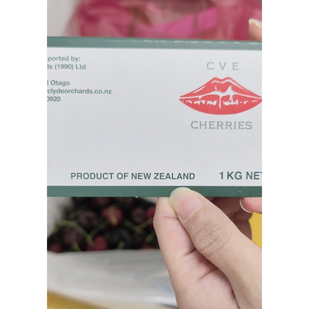 【極海鮮八號鋪】大嘴巴櫻桃禮盒，果粒碩大、果肉飽滿多汁、甜度高-細節圖4