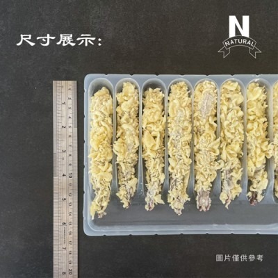 【極海鮮八號舖】在家開日式料理店！日式天婦羅炸蝦，金黃酥脆超療癒 🍤鮮甜炸蝦一包10入，氣餐桌上的豪華風景 ✨-細節圖3