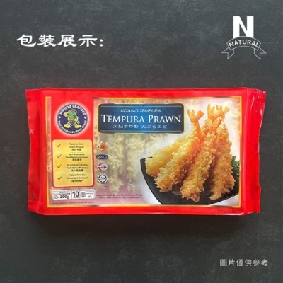 【極海鮮八號舖】在家開日式料理店！日式天婦羅炸蝦，金黃酥脆超療癒 🍤鮮甜炸蝦一包10入，氣餐桌上的豪華風景 ✨-細節圖4