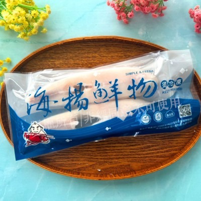 極海鮮八號舖】剝皮魚切片，小資族 3 分鐘出好菜 🐟便當族的鮮魚救星！厚切剝皮魚片，肉質細嫩、鮮甜無腥味 ✨-細節圖4