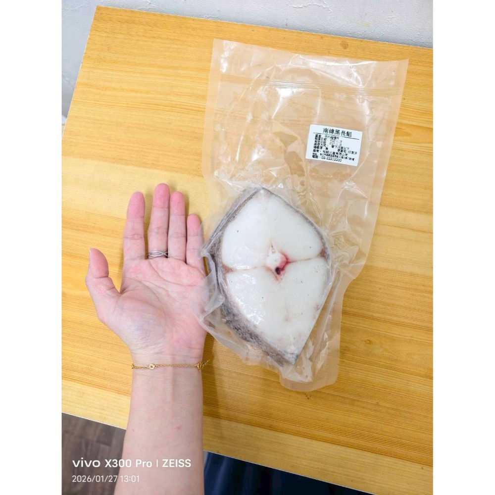 【極海鮮八號鋪】南緯黑長鯧（南極雪）肉質兼具比目魚的細嫩與圓鱈的Q彈奶香。  建議採乾煎或氣炸，將魚皮煎至金黃酥脆-細節圖3