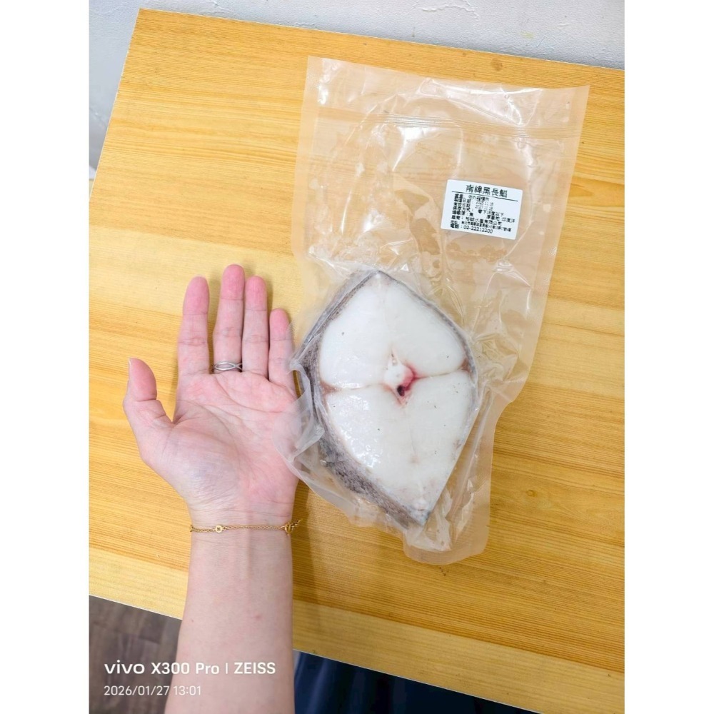 【極海鮮八號鋪】南緯黑長鯧（南極雪）肉質兼具比目魚的細嫩與圓鱈的Q彈奶香。  建議採乾煎或氣炸，將魚皮煎至金黃酥脆-細節圖3
