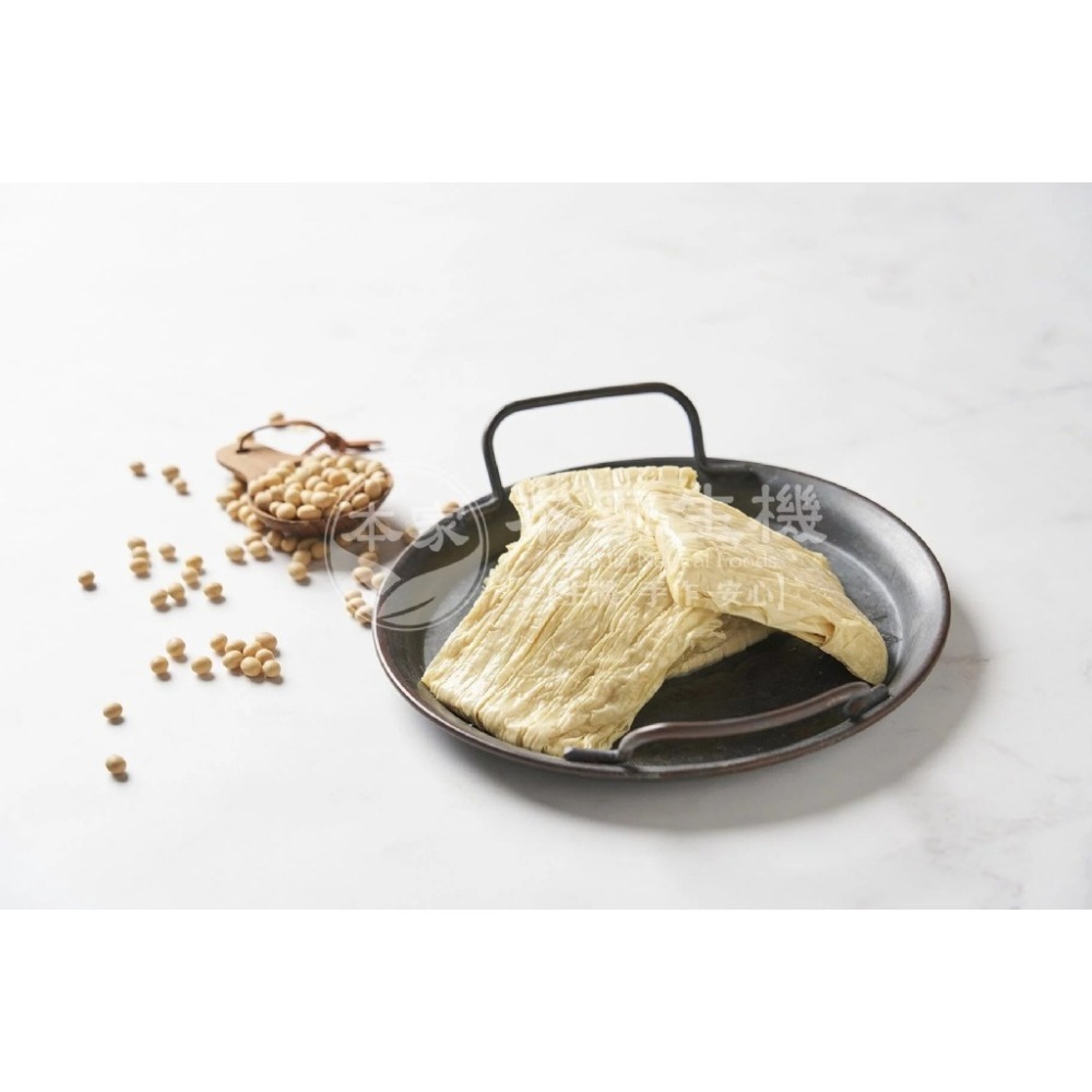 【極海鮮八號鋪】本家生機【黃金豆包】【生鮮腐竹】堅持不添加防腐劑、色素與化學添加物，只給你最純粹的豆香🌱-細節圖4