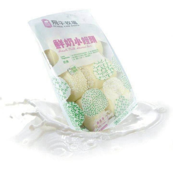 【極海鮮八號鋪】飛牛牧場🅰️奶皇包 320g(10入)  🅱️鮮奶小饅頭 315g（9入）❌無香精❌無防腐劑-細節圖10