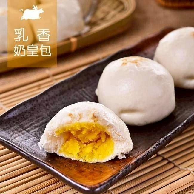 【極海鮮八號鋪】飛牛牧場🅰️奶皇包 320g(10入)  🅱️鮮奶小饅頭 315g（9入）❌無香精❌無防腐劑-細節圖3