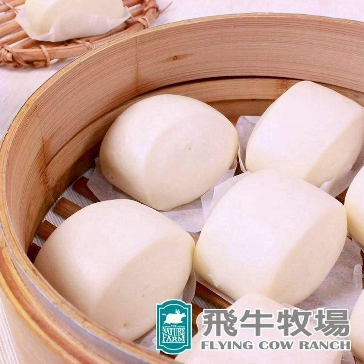 【極海鮮八號鋪】飛牛牧場🅰️奶皇包 320g(10入)  🅱️鮮奶小饅頭 315g（9入）❌無香精❌無防腐劑-細節圖8