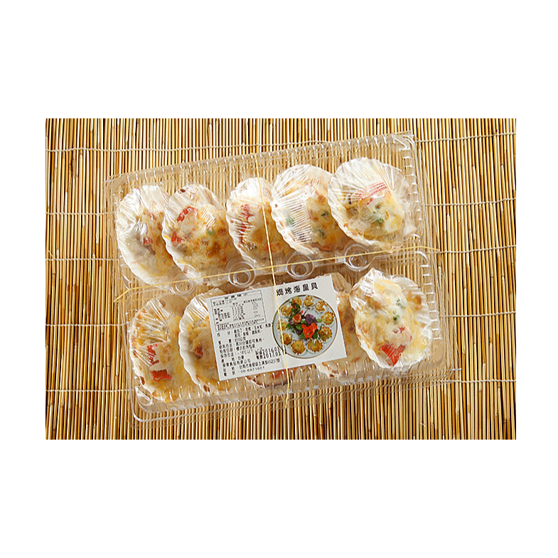 【極海鮮八號舖】餐桌上的法式優雅！焗烤海皇貝(10粒裝)，香濃芝士與鮮美貝肉的華麗邂逅 🐚五星級前菜在家吃！金黃焦香-細節圖2