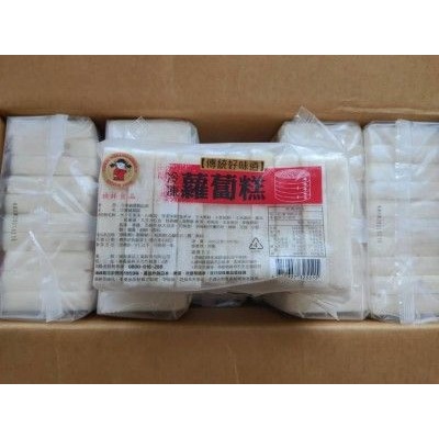 【禎祥】傳統好味道！冷凍蘿蔔糕，免解凍直接煎，金黃酥脆超 Q 彈 ✨厚實飽滿、料多實在，家家冰箱必備款 🍱-細節圖3